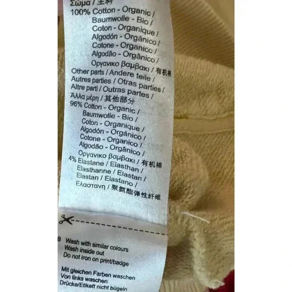 Scotch and Soda Unisex Organic Cotton Hoodie Yellow Medium, Campus, Fall, - Picture 8 of 8